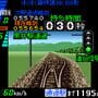 Densha de GO! 2