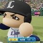 eBaseball Pawafuru Puroyakyu 2020