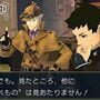 The Great Ace Attorney 2: Resolve