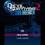 Shin Megami Tensei: Devil Survivor 2 - Record Breaker