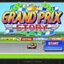 Grand Prix Story