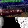 Densha de D: Lightning Stage