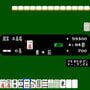 Arcade Archives: Vs. Mahjong