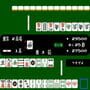 Arcade Archives: Vs. Mahjong