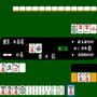 Arcade Archives: Vs. Mahjong