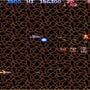 Arcade Archives: Life Force