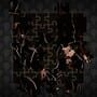 Erotic Jigsaw Puzzle 2