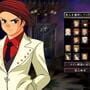 Umineko no Naku Koro ni Chiru: Episode 8 - Twilight of the Golden Witch