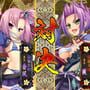 Koihime Enbu RyoRaiRai Version 3