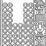 Magical Drop for WonderSwan