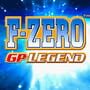 F-Zero: GP Legend e+ Complete