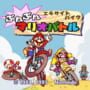 Excitebike: Bun-bun Mario Battle - Stadium 1