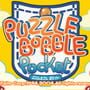 Puzzle Bobble Pocket