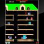 Arcade Archives: Mappy