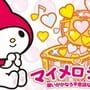 My Melody: Negai ga Kanau Fushigi na Hako