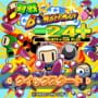 Taisen Bomberman 24+