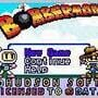 Bomberman 2004