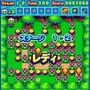 Super Gachapin Bomberman