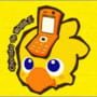 Chocobo de Mobile