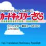 Animetic Story Game 1: Cardcaptor Sakura