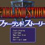 Farland Story