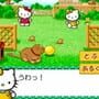 Kids Station: Hello Kitty no Ouchi he Oide yo!