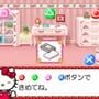 Kids Station: Hello Kitty no Ouchi he Oide yo!