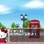 Kids Station: Hello Kitty to Album Nikki wo Tsukurimasho!