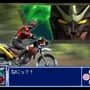 Kids Station: Kamen Rider Heroes