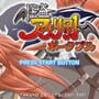 Kaitou Apricot Portable