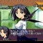 Simple 1500 Series Vol. 71: The Renai Simulation 2