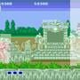 Altered Beast