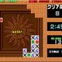 Arcade Gamer Classic