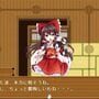 Touhou Gensou Rambu: Yuujou, Uragiri, Shouri