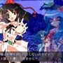 Touhou Hisoutensoku: Choudokyuu Ginyoru no Nazo wo Oe