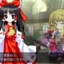 Touhou Hisoutensoku: Choudokyuu Ginyoru no Nazo wo Oe