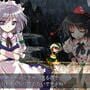 Touhou Hisoutensoku: Choudokyuu Ginyoru no Nazo wo Oe