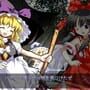 Touhou Hisoutensoku: Choudokyuu Ginyoru no Nazo wo Oe