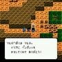 Famicom Jump II: Saikyou no 7-nin