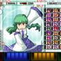 Touhou Daiundousai