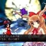 Touhou Suimusou: Immaterial and Missing Power
