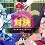 Touhou Spell Bubble: Side Story Pack Sanae Arc