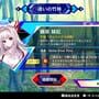 Touhou Spell Bubble: Side Story Pack Sanae Arc