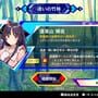 Touhou Spell Bubble: Side Story Pack Sanae Arc