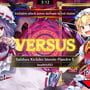 Touhou Spell Bubble: Special Song Pack Vol. 1