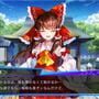 Touhou Spell Bubble: Special Song Pack Vol. 1