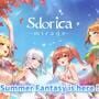 Sdorica