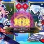 Touhou Spell Bubble: Touhou Youyoumu - Arrangements Pack