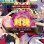 Touhou Spell Bubble: Touhou Eiyashou - Arrangements Pack