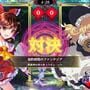 Touhou Spell Bubble: Touhou Collaborations Pack